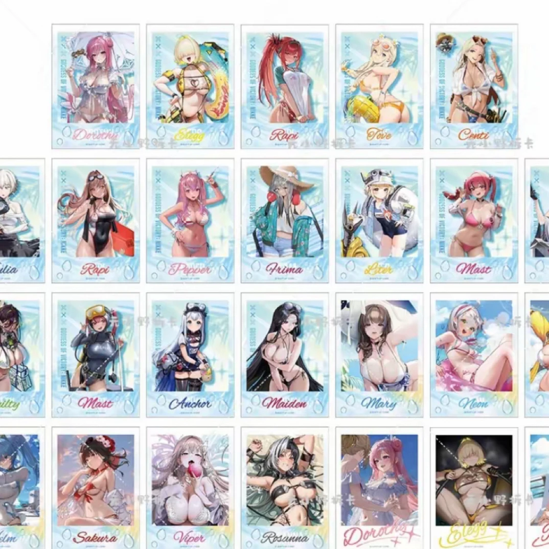 【现货】胜利女神：NIKKE夏日拍立得罗森联动吧唧 游戏日谷周边