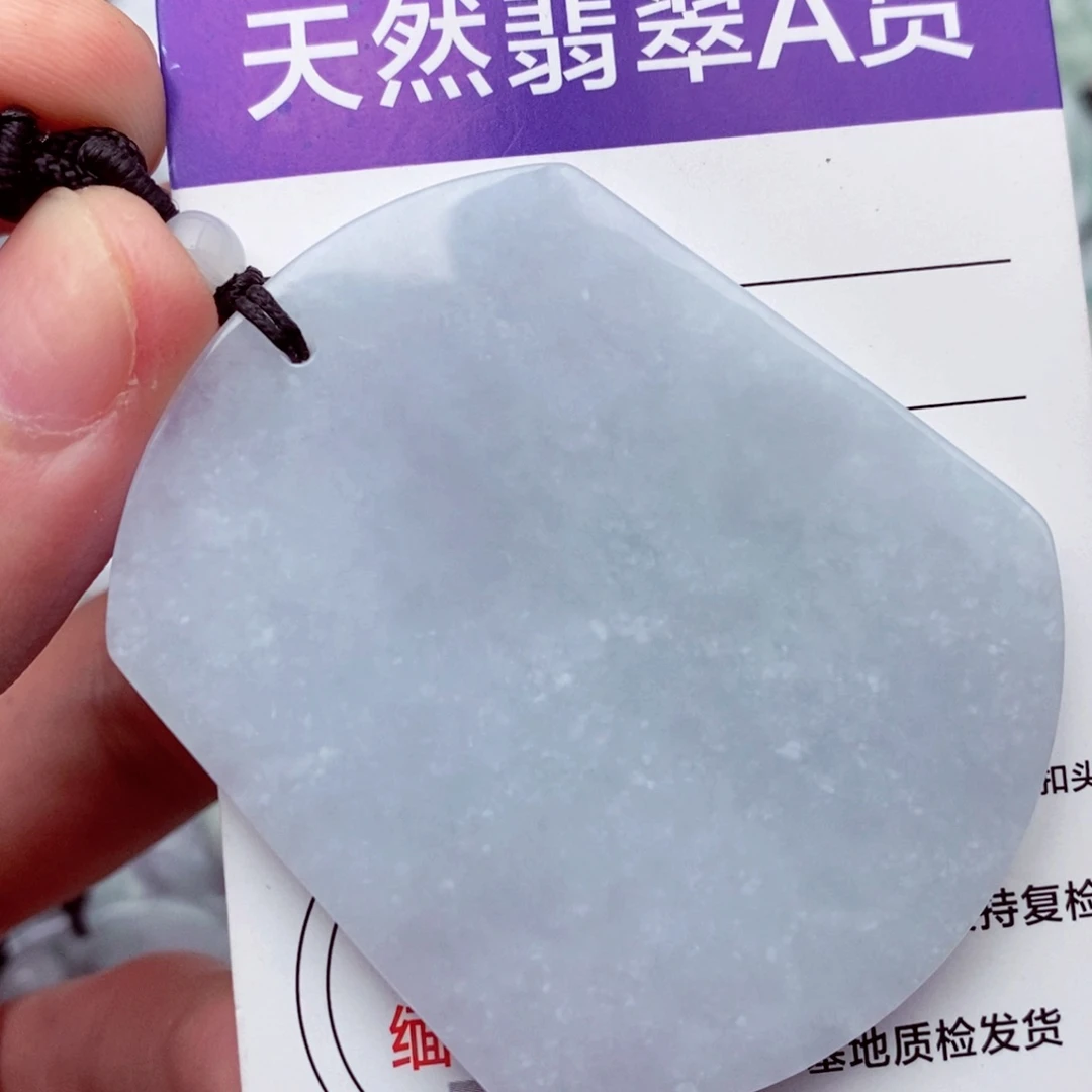 翡翠未镶嵌挂件翡翠