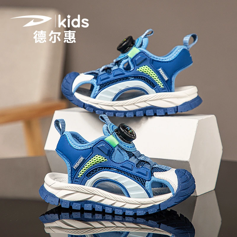 德尔惠童鞋儿童凉鞋2025夏季新款舒适软底中大童防滑耐磨男童凉鞋