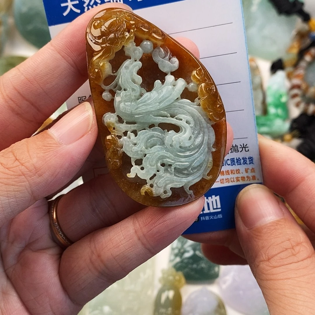 翡翠未镶嵌颈饰凤凰