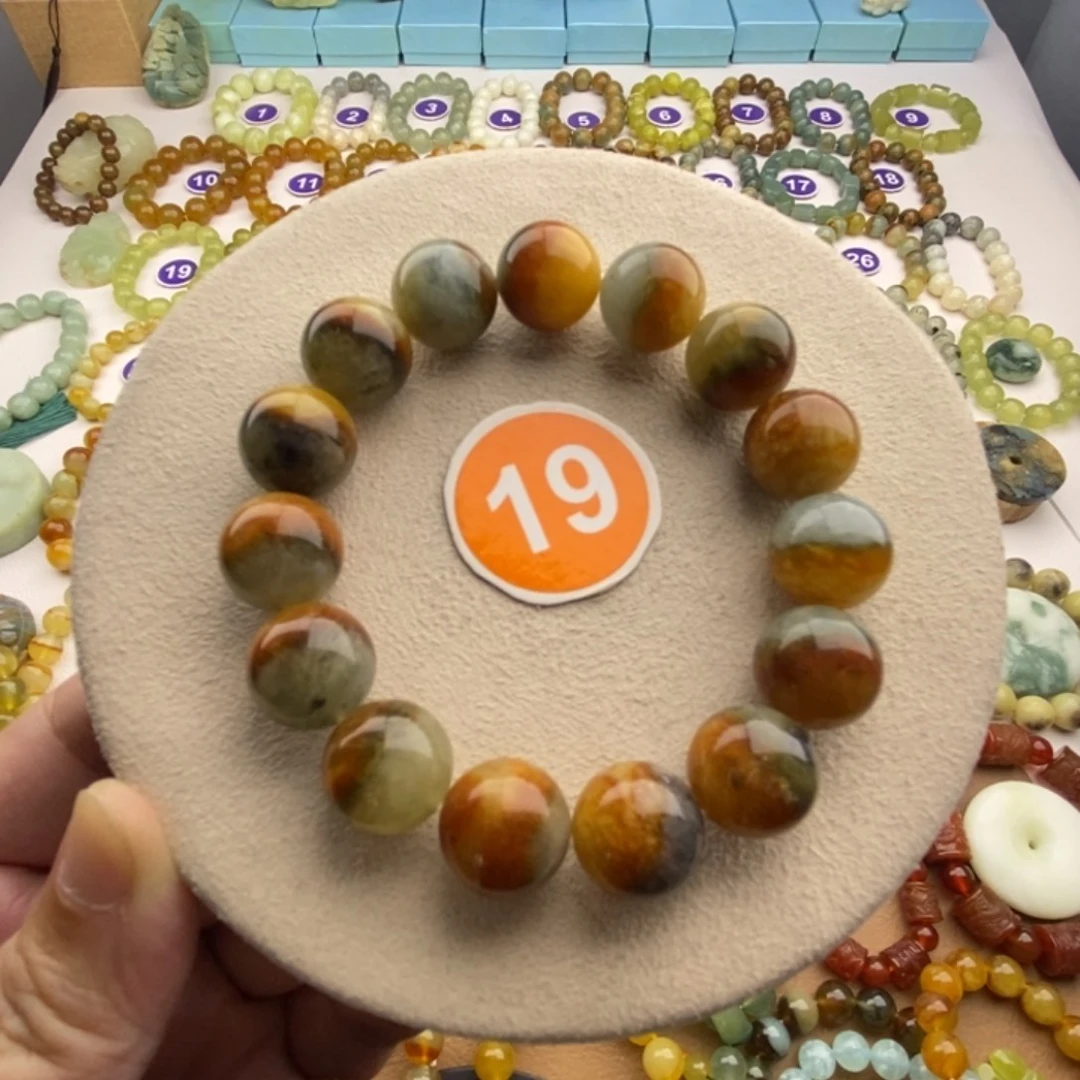 蛇纹石玉未镶嵌手串