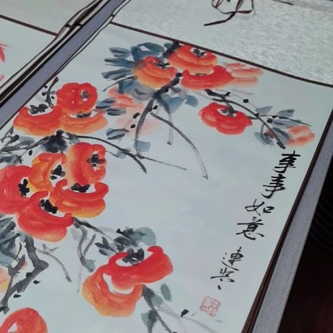 国画初心书画国画