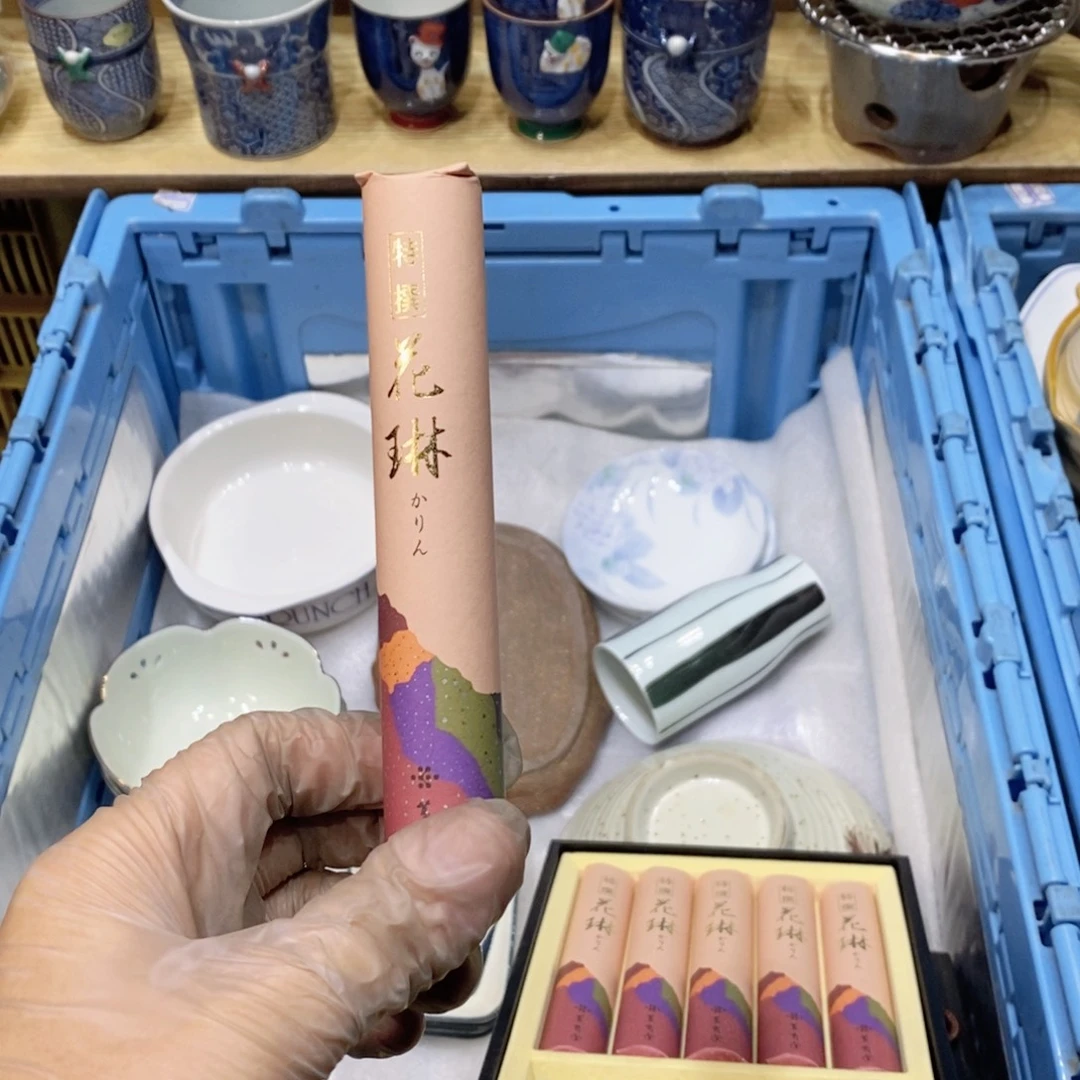 锦****瓷片哈哈哈哈哈哈哈哈哈