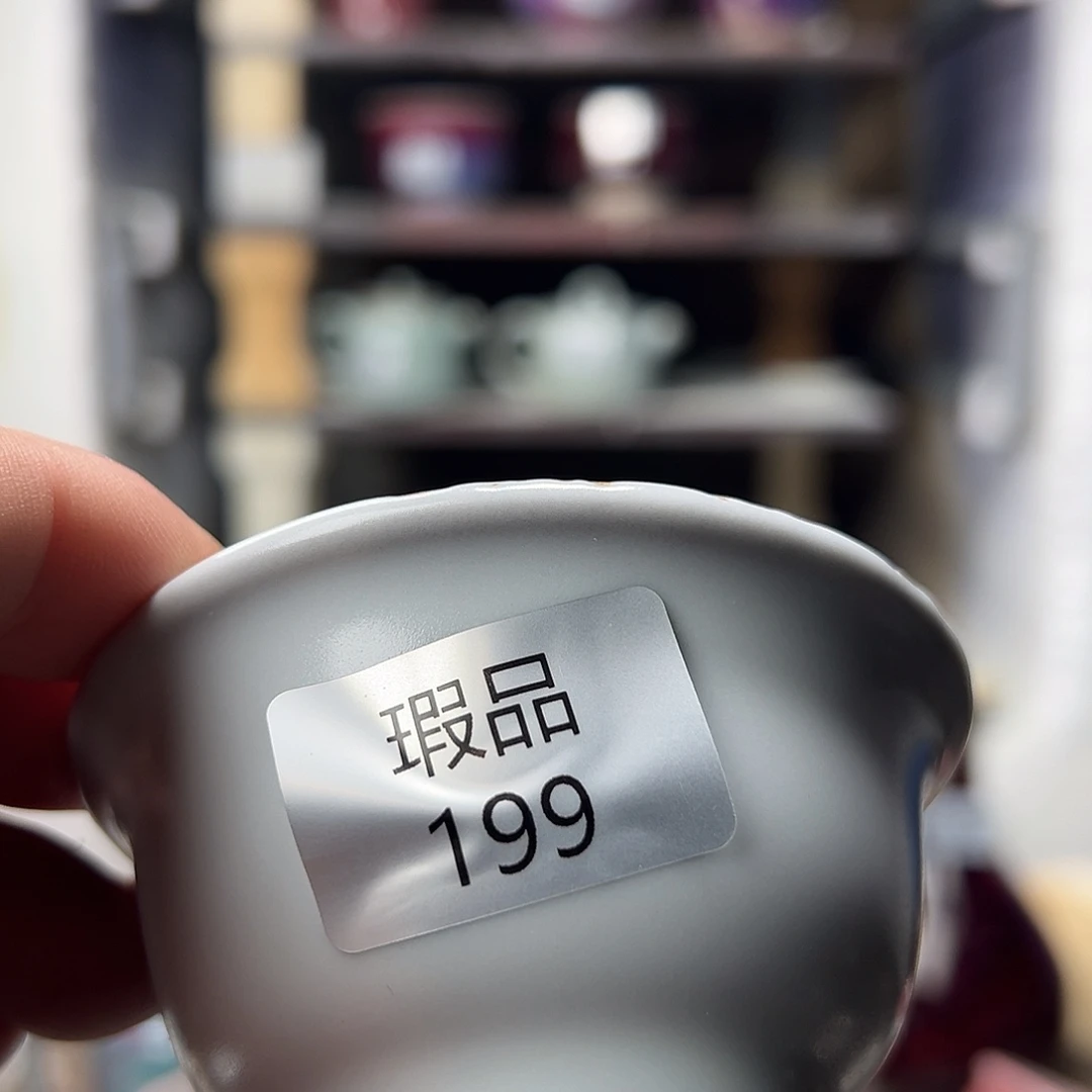 陶摆件窑口自销原矿钧瓷