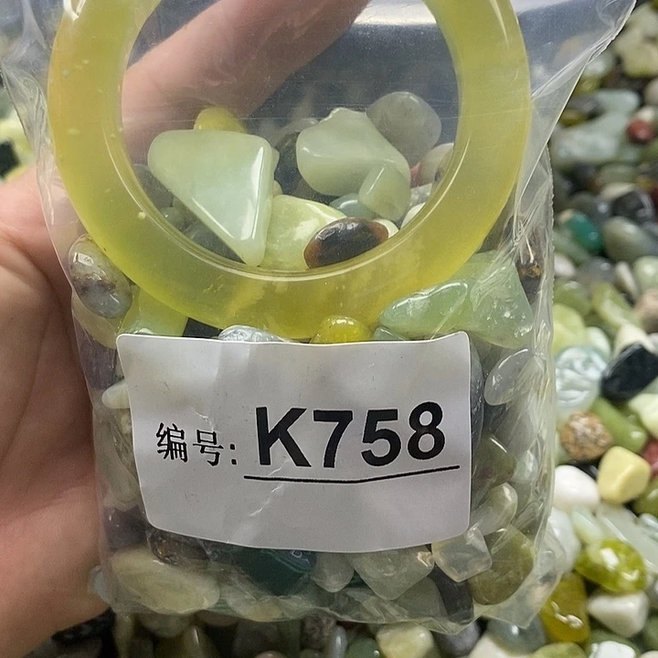 岫玉鱼缸石未镶嵌