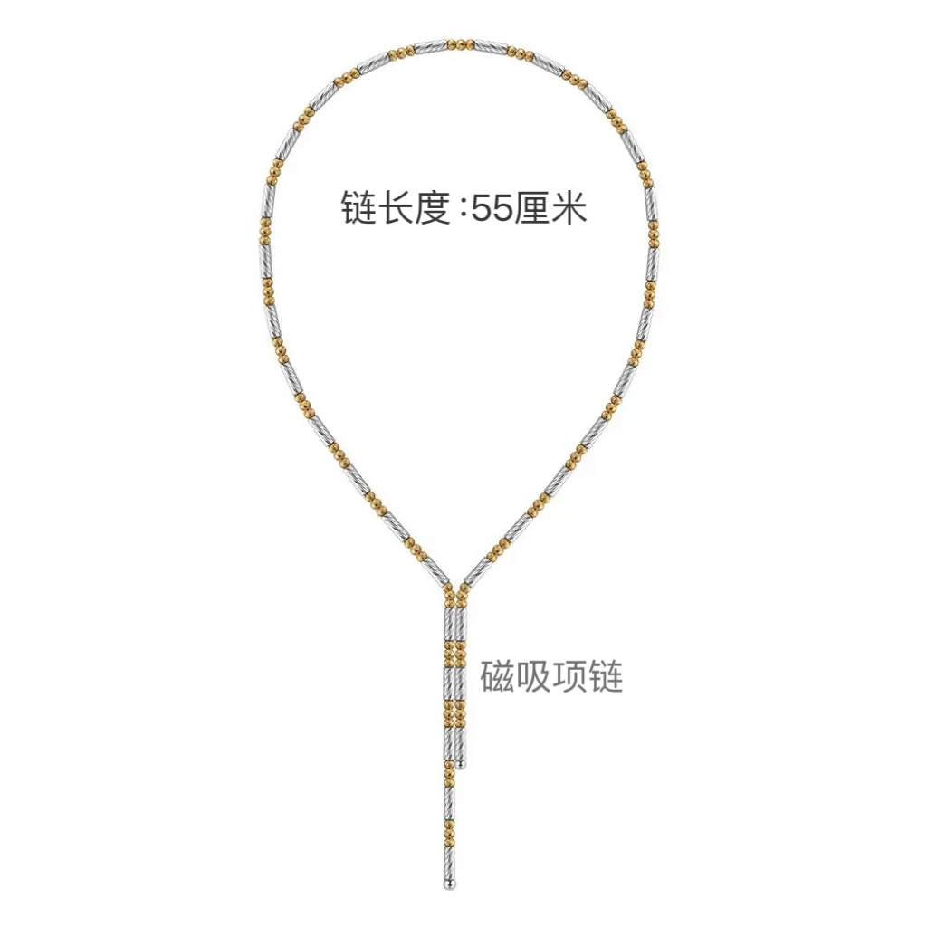 链子925银 纯银磁吸项链手链随意调节