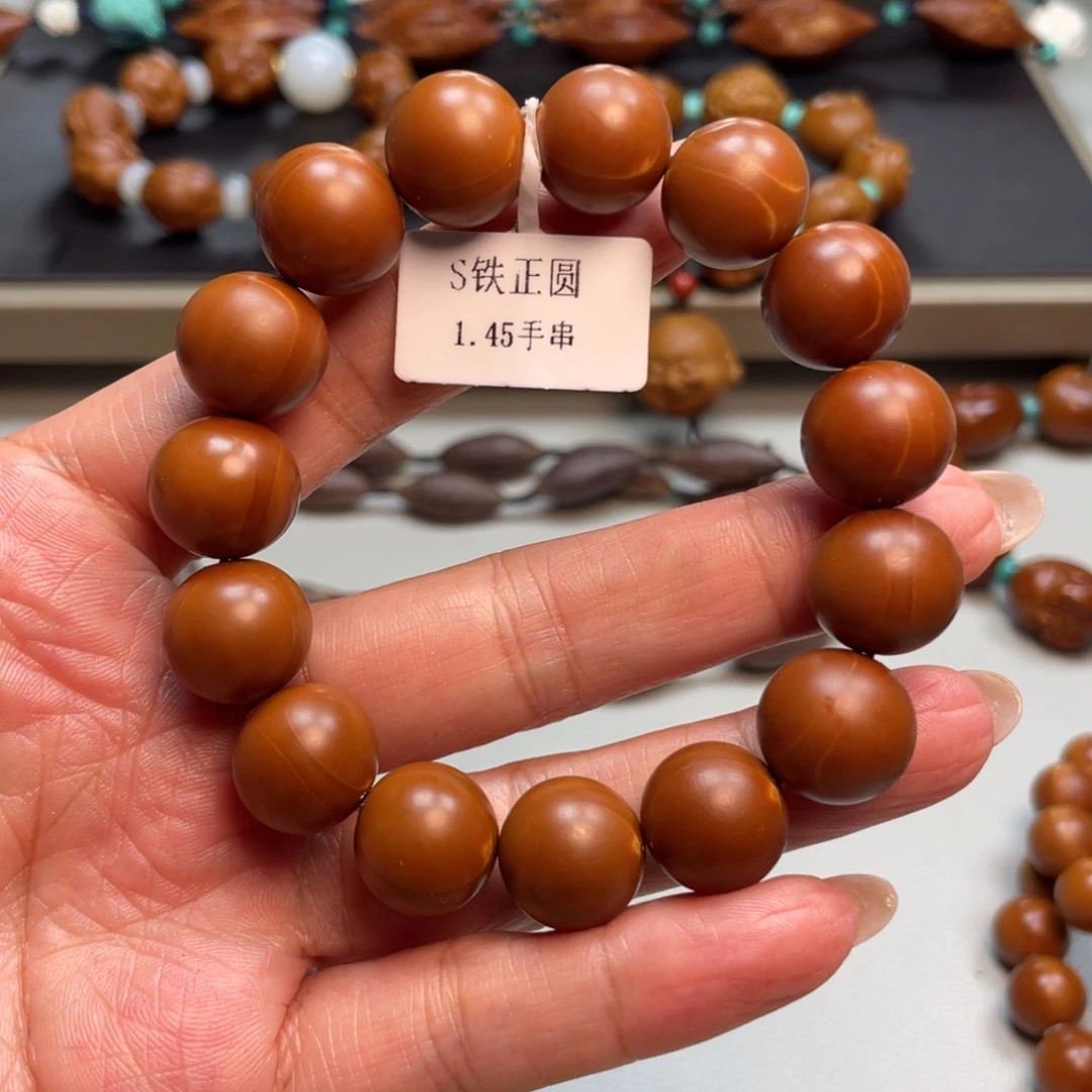 吊坠橄榄核铁核光珠
