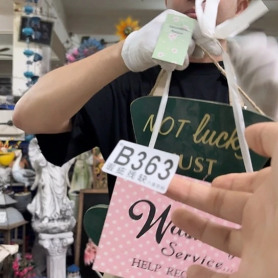 核桃木/黑胡桃（胡桃木）