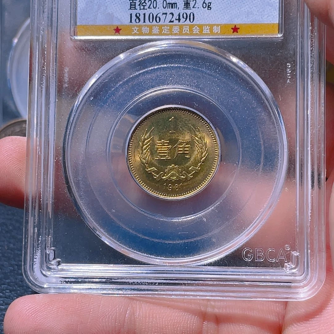 金属豪豪豪豪豪豪2490
