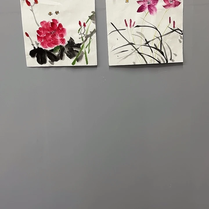 国画一二三一二三四