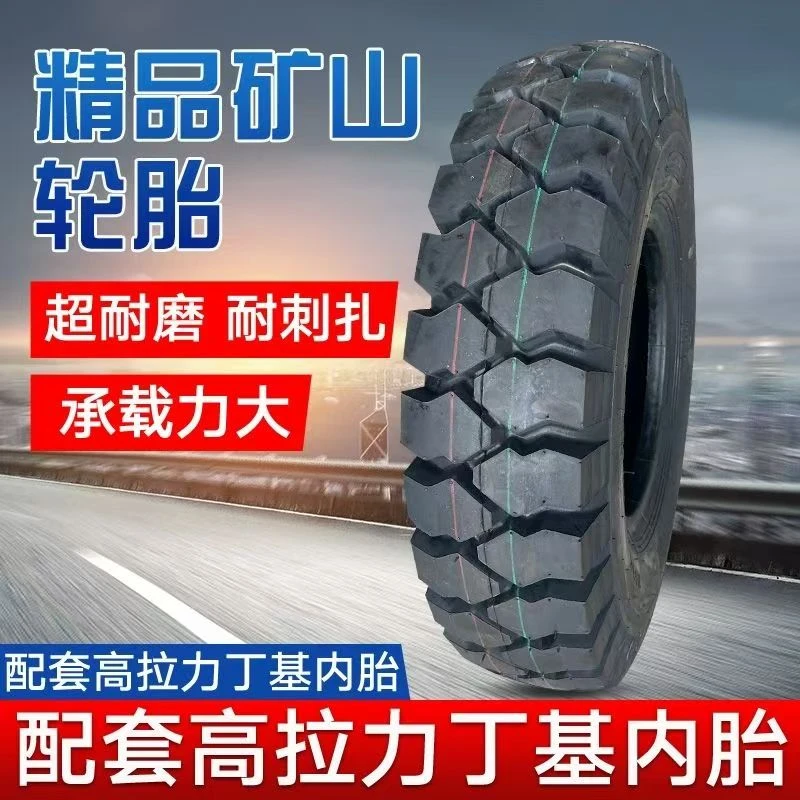 载重矿山轮胎9.00-20 10.00/11.00/12.00-20尼龙加厚耐磨全新正品