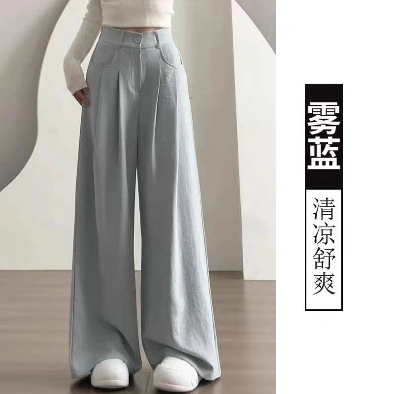 【慧雯儿微胖定制】夏季高腰阔腿奶皮裤女薄