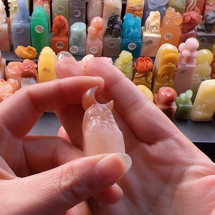 老挝石印石手工定制1.9厘米，月亮，包刻字