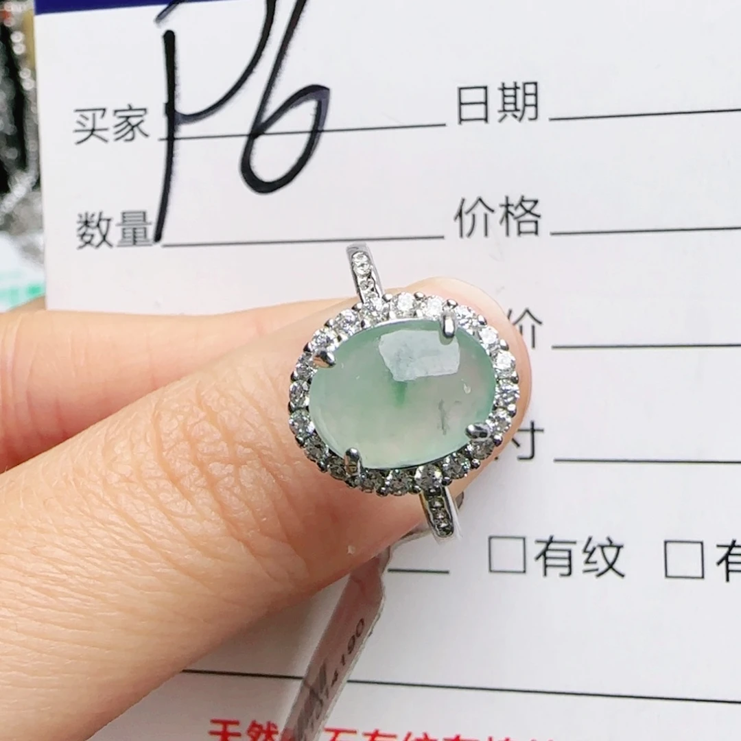银S925镶嵌手链翡翠