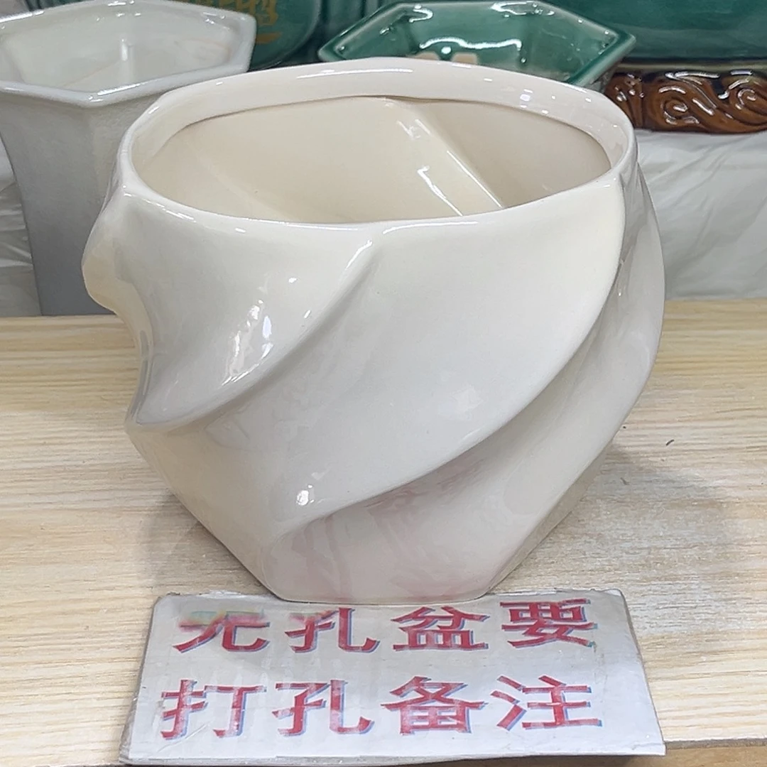 陶瓷绿植多肉微瑕花盆口径16*15无孔