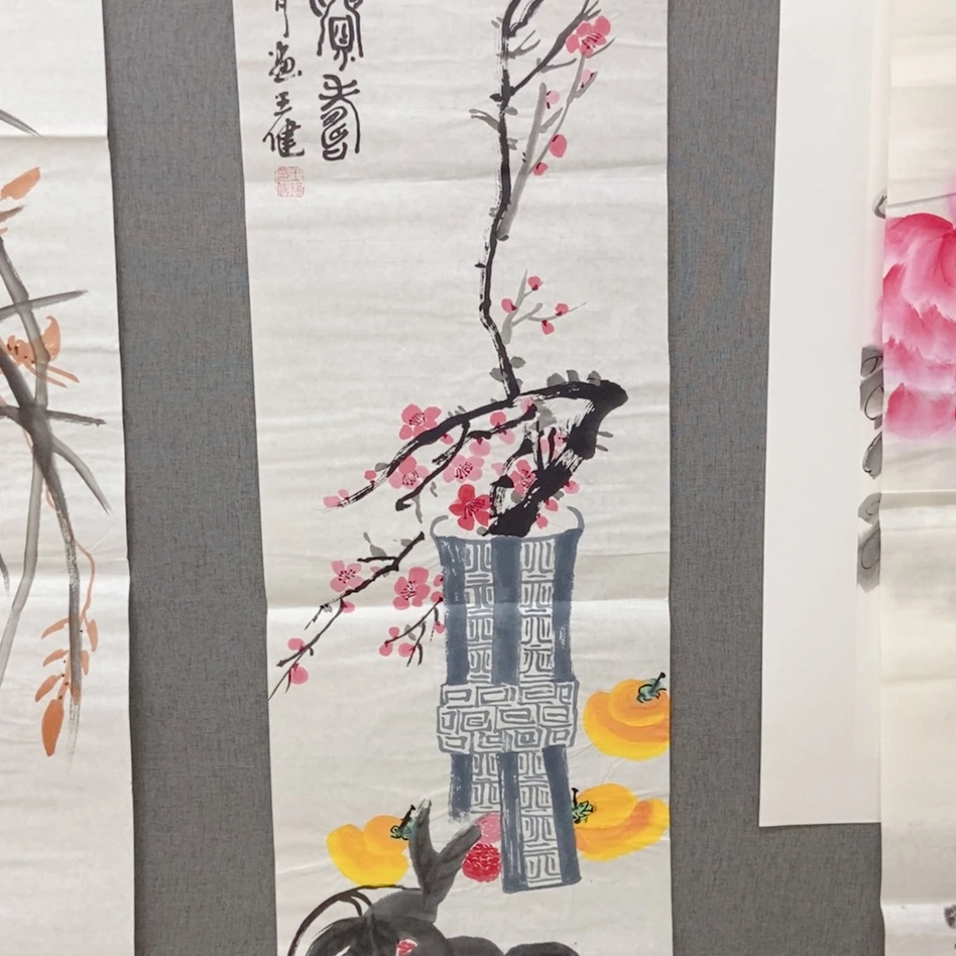 国画手写手绘国画106