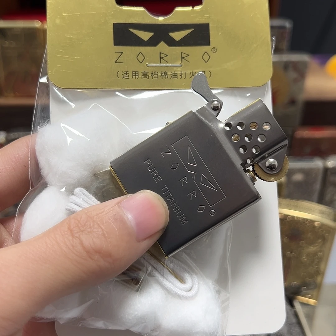 啊京剧团突突丽丽