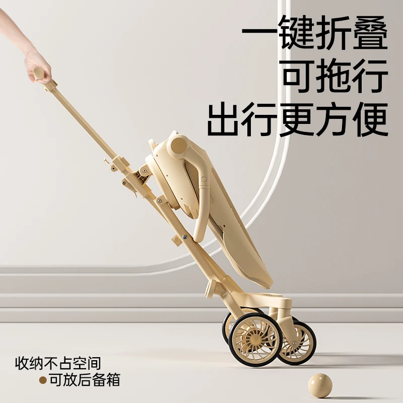 新款婴儿溜娃神器高景观手推车轻便一键折叠可坐躺双向可拖行推车