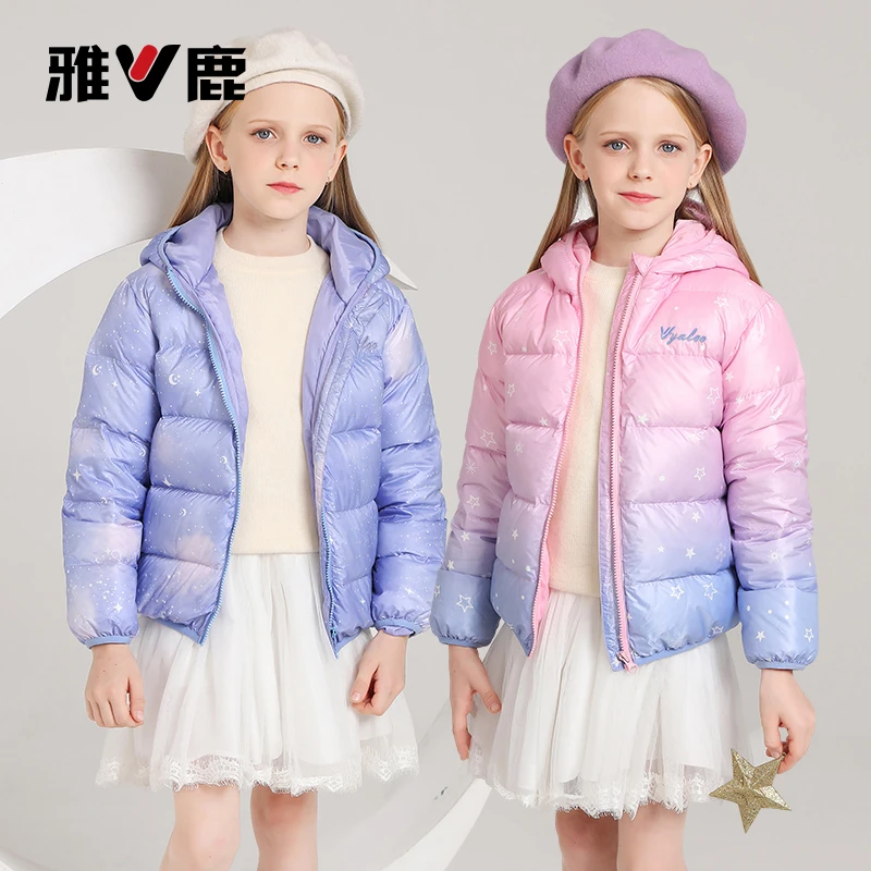 雅鹿童装女童薄款2025新款轻薄连帽儿童外套中大童宝宝男童秋冬装