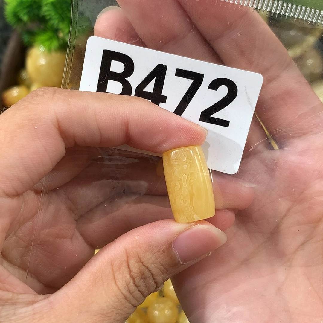 未镶嵌琥珀珠宝奇石