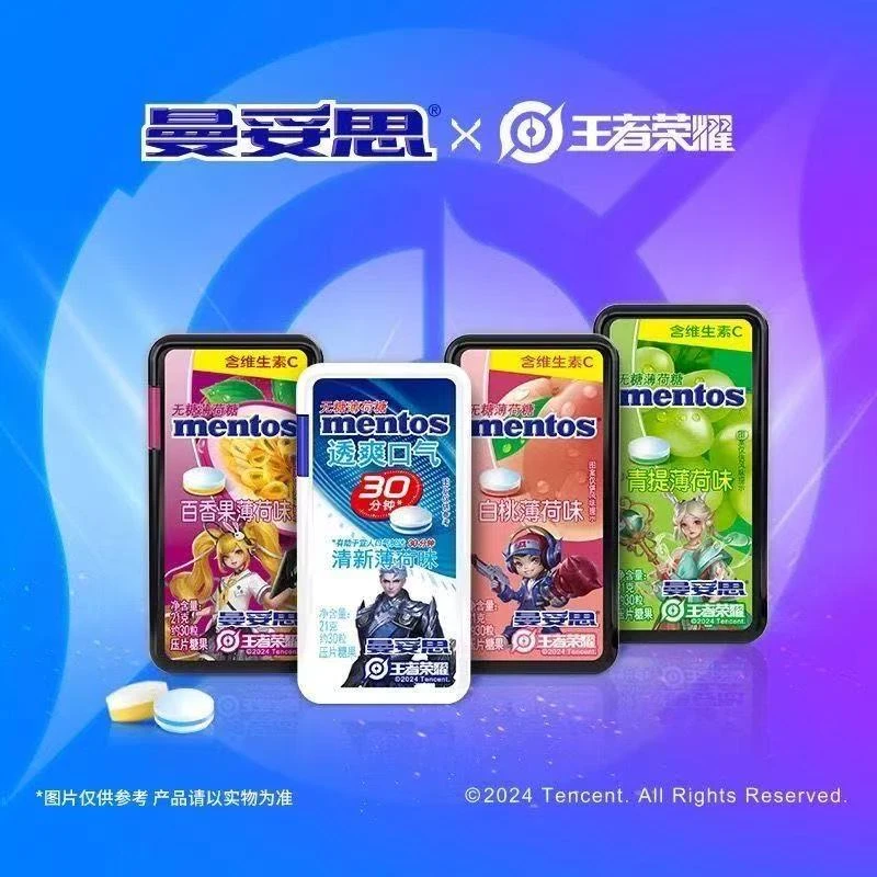 曼妥思无糖薄荷糖21g便携包装压片糖果清新办公室休闲小零食