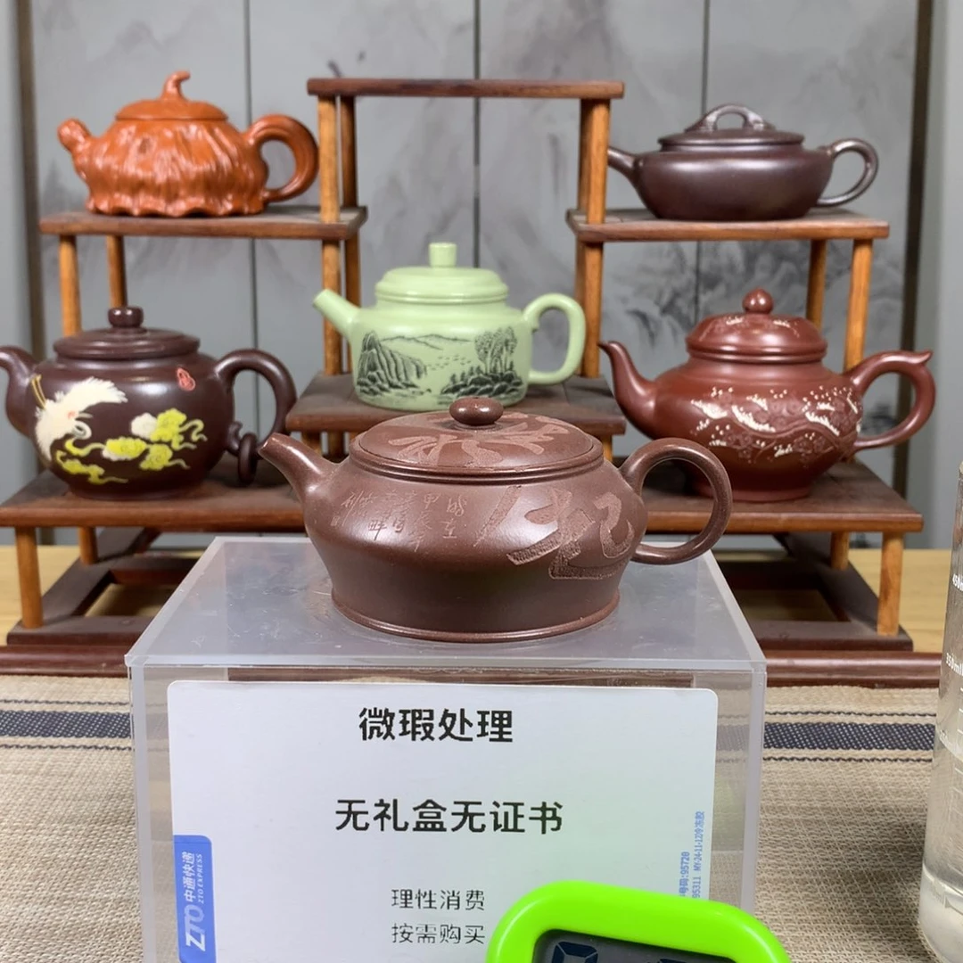 紫砂茶壶J***k正品无瑕疵