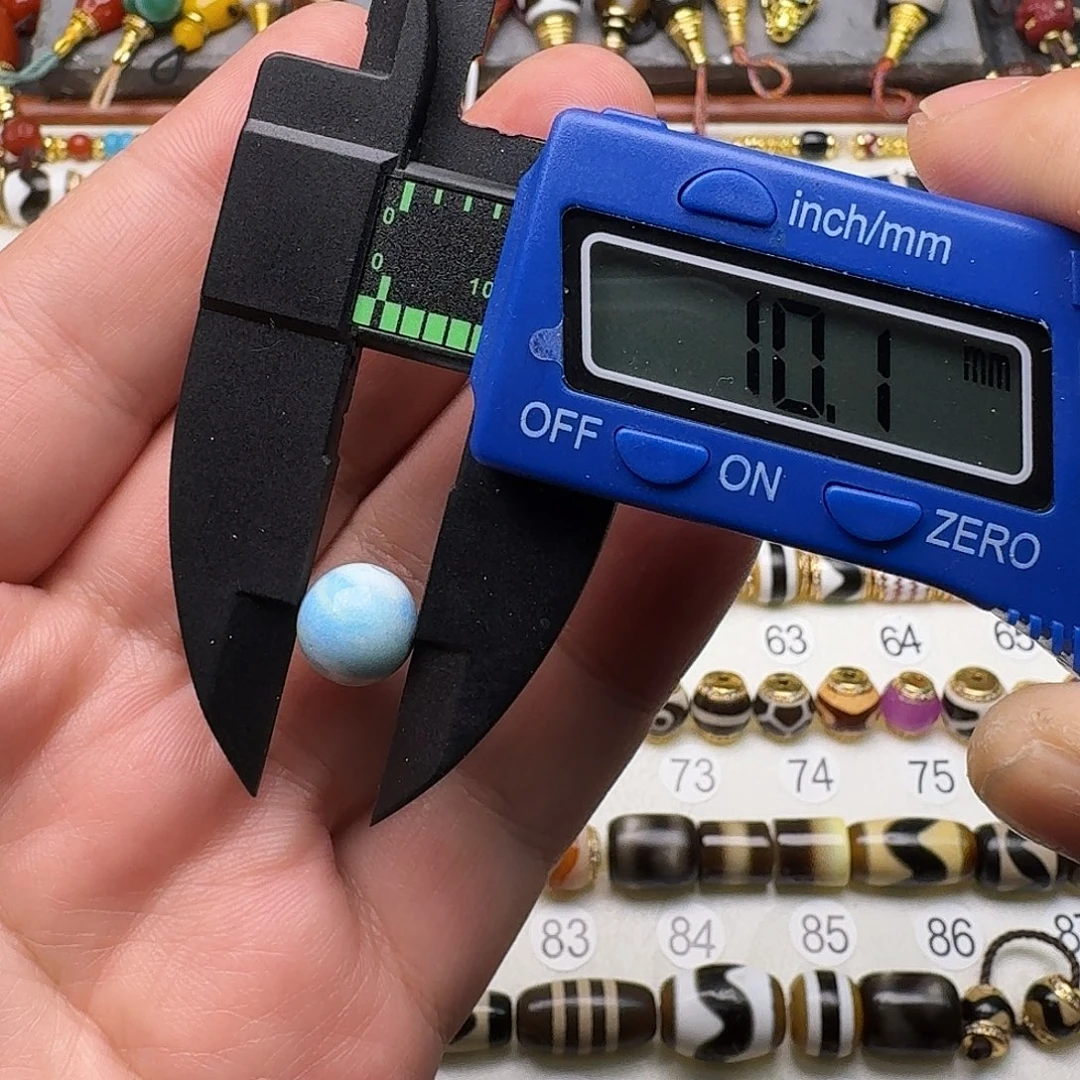 玛瑙/玉髓未镶嵌单颗