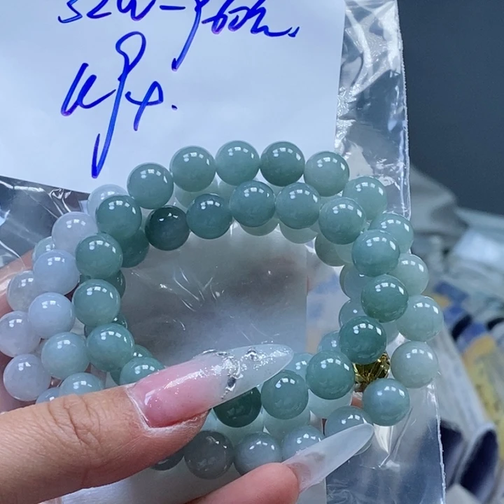 定制翡翠未镶嵌拍一发一