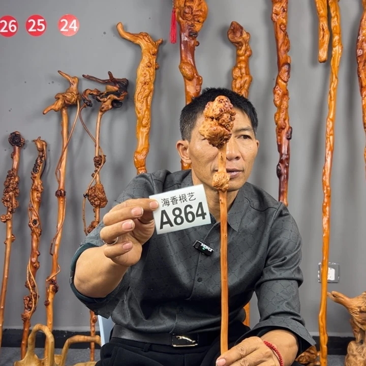 黑果木舍*；一物一拍，以直播间截图实物为准