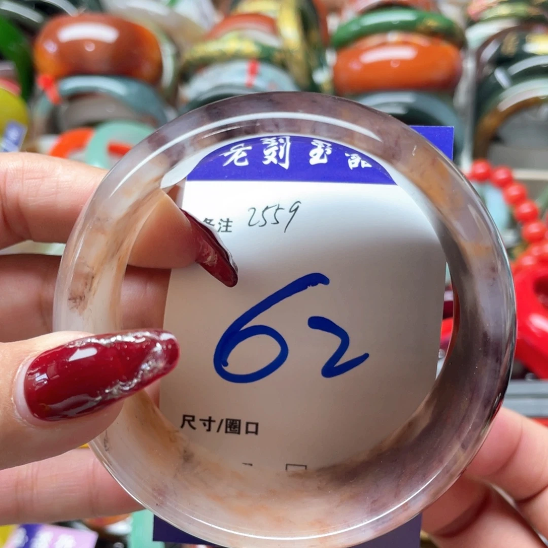 未镶嵌手镯石英质玉