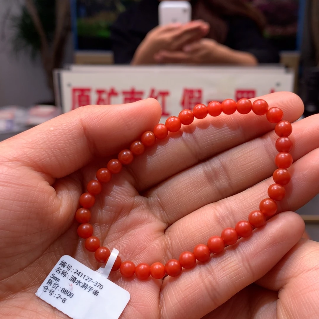 南红玛瑙5mm柔光柿子红单圈手串未镶嵌