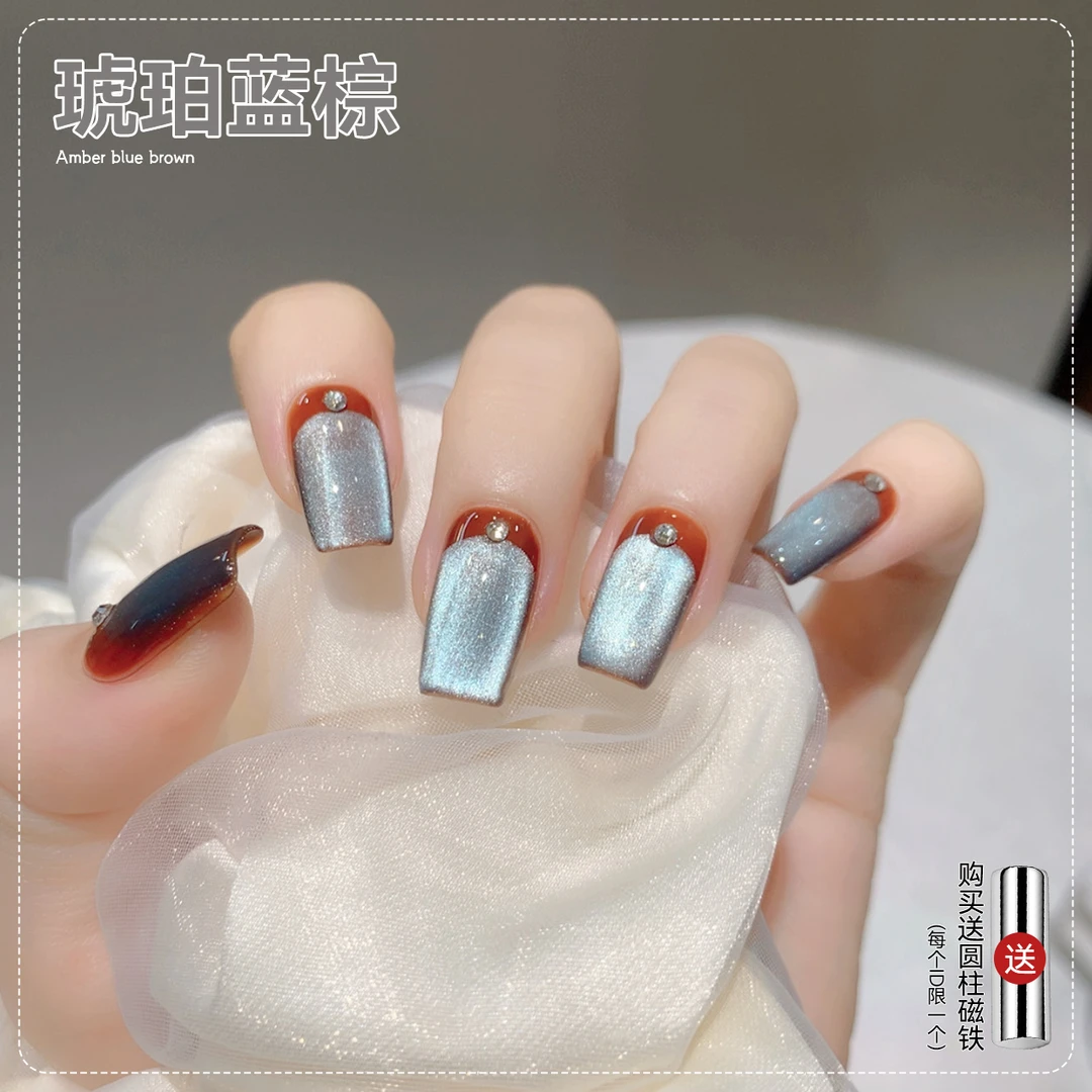 【菊籽老师推荐】特调秋冬新款琥珀蓝棕流光当季爆款流行色甲油胶