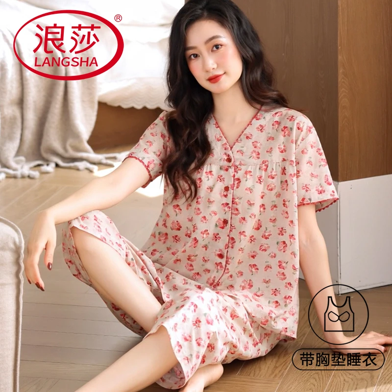 浪莎自带胸垫睡衣夏季甜美女款短袖薄款宽松开衫七分裤家居服套装