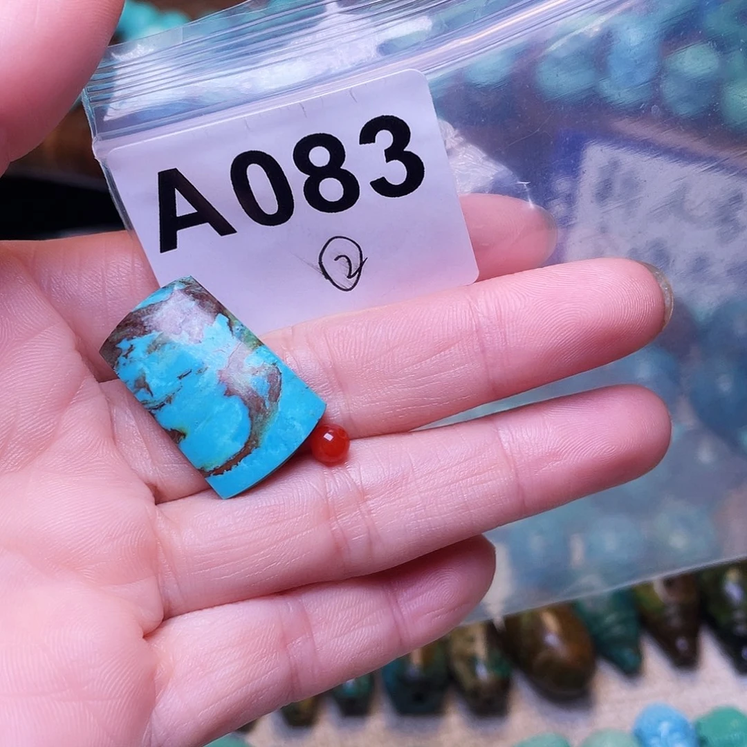 南红玛瑙未镶嵌珠宝半成品