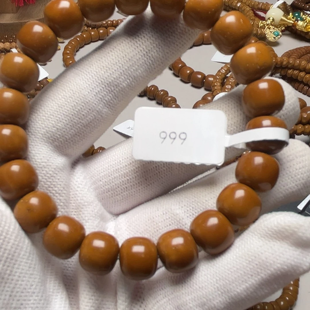 吊坠紫金鼠龙*5.实心老型10.8