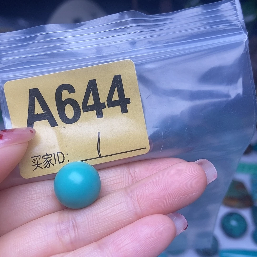 十堰原生态绿石头特殊手工配饰