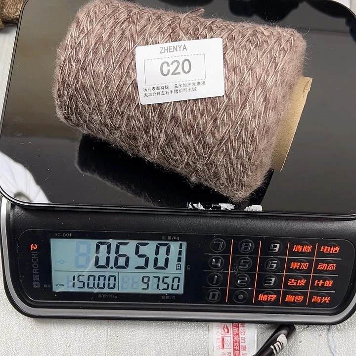 羊绒20真丝羊绒0.65