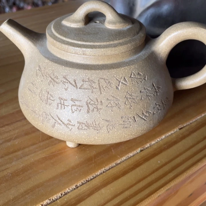 茶壶紫砂紫砂艺术作品