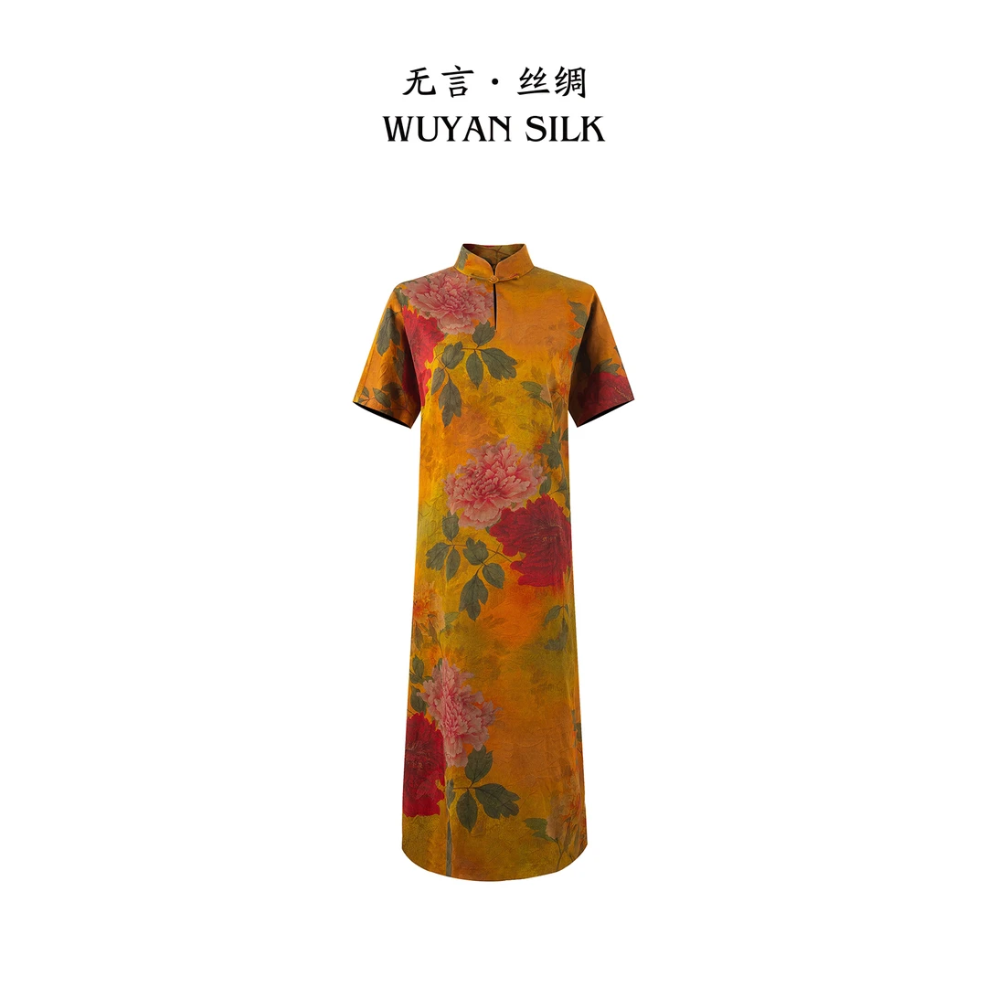 无言桑蚕丝绣芙蓉袍子连衣裙