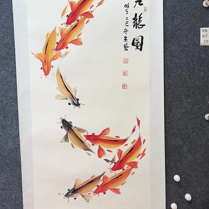 国画知鱼之乐纯手绘