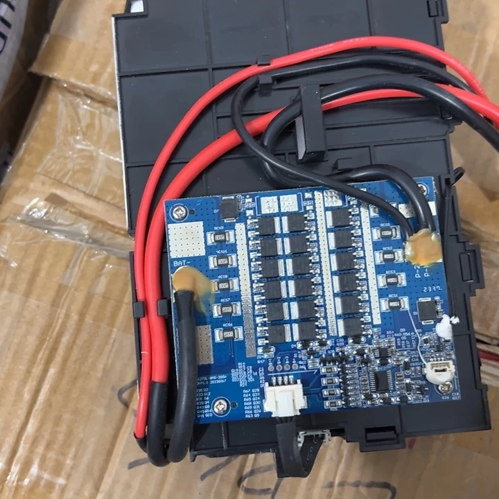 桑蚕丝聚合物电池一个