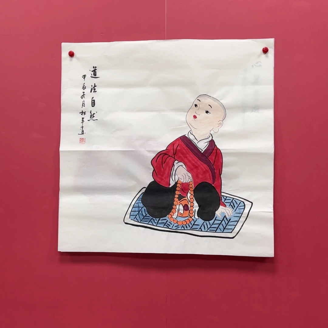 国画国画作品集一个由