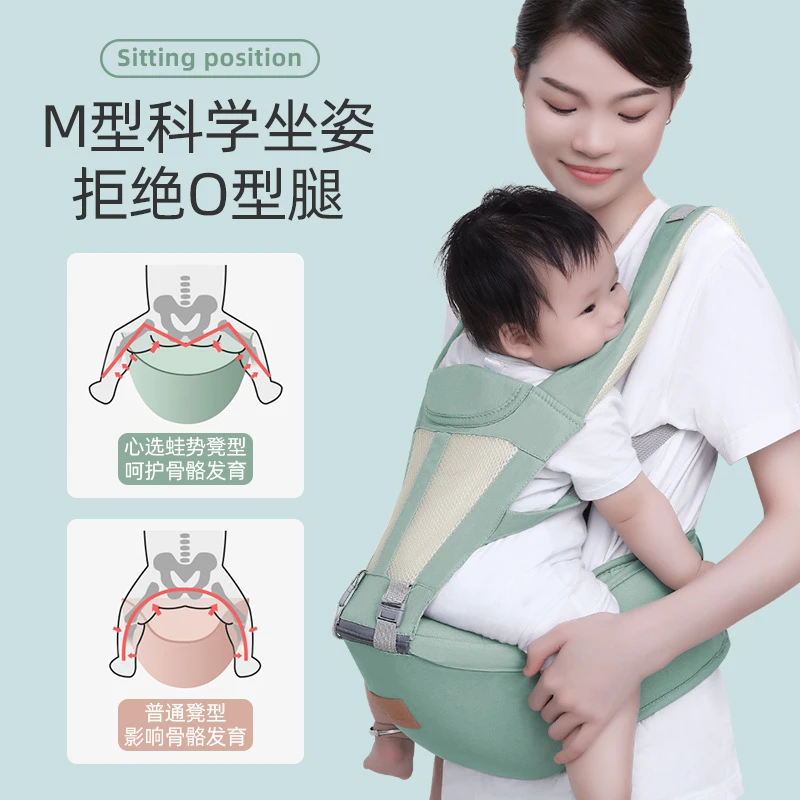 腰凳婴儿0-3岁专用可躺可坐宝宝背带轻便抱托外出抱娃神器夏季