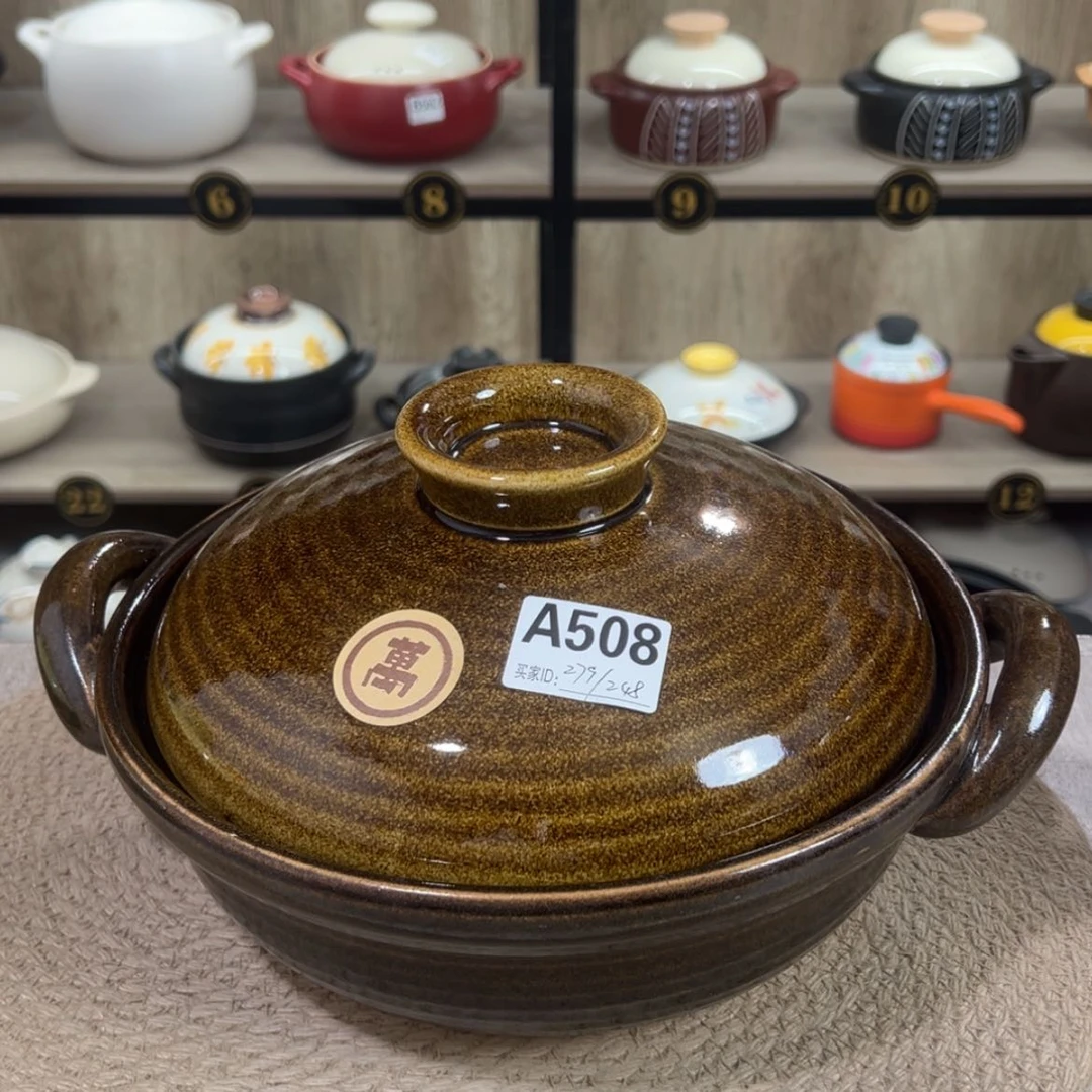 【闪购商品】时****.2升砂锅没有运费险508