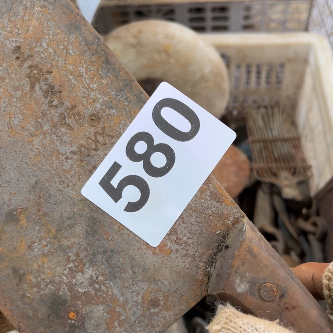 黄***苗一物一图，工艺品。