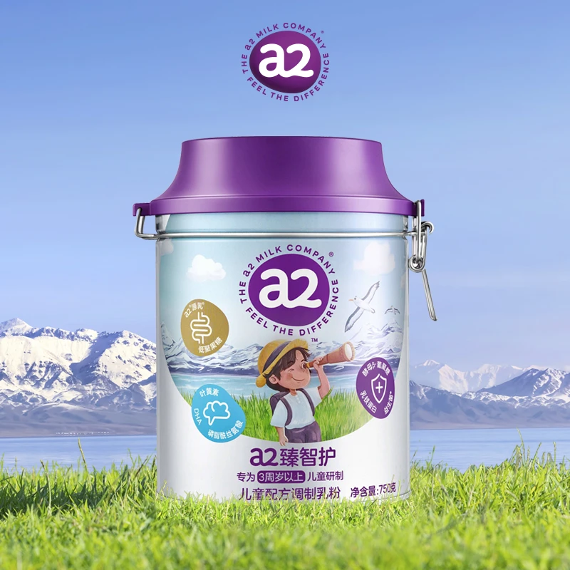【会员专享】a2臻智护儿童配方调制乳粉（3岁以上）澳大利亚原装进口