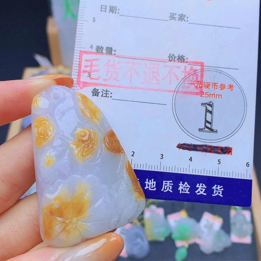 翡翠未镶嵌颈饰翡翠