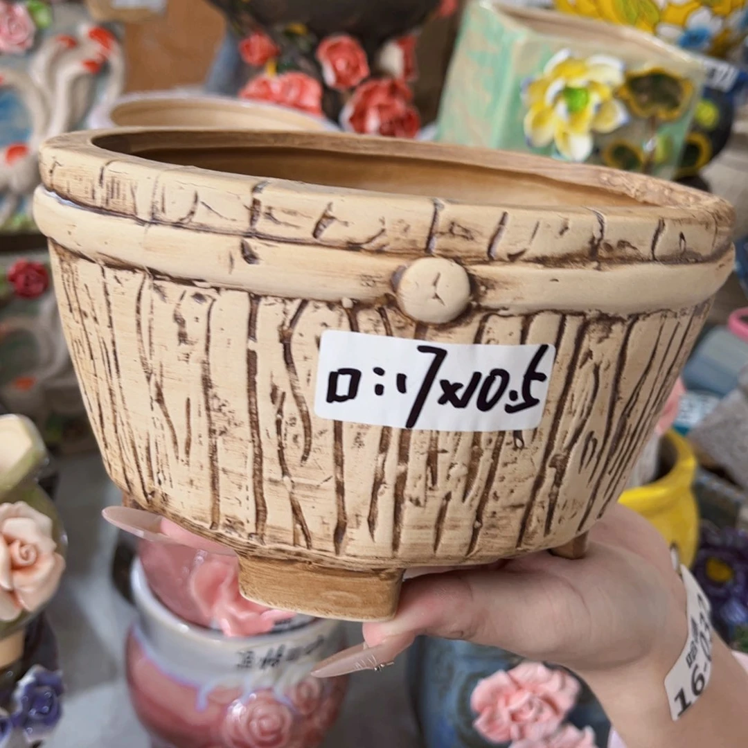 满18.8米包邮发货