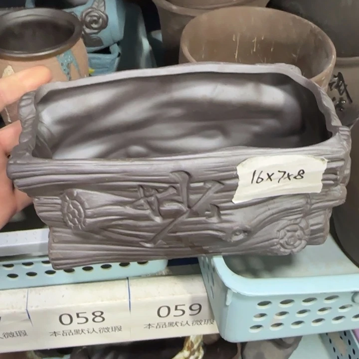 《所有单满15发（花盆）》16×7×8