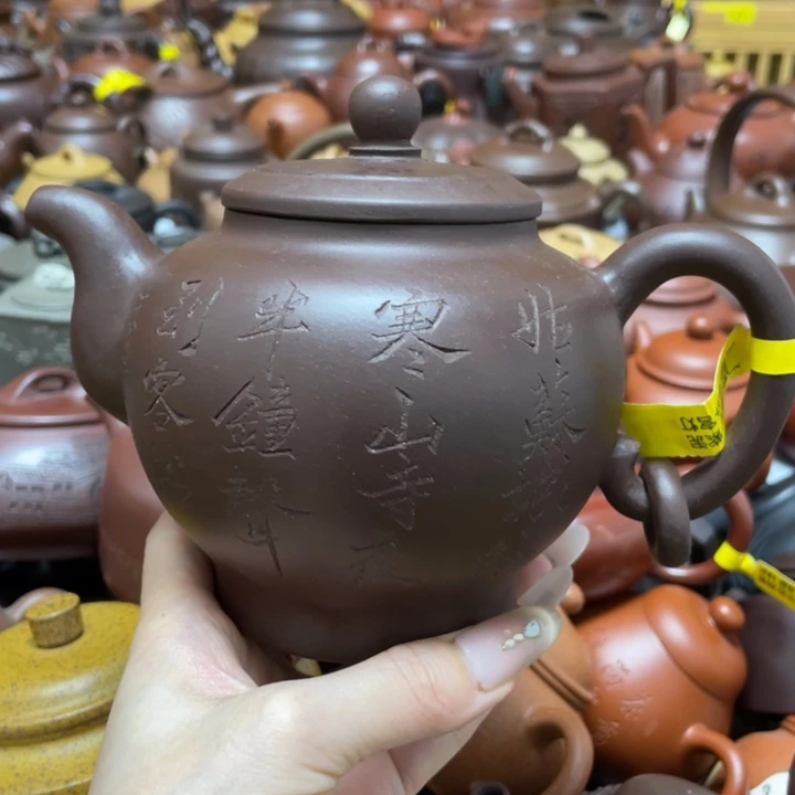 底槽青茶壶紫砂艺术作品